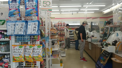 7-Eleven 사진 2