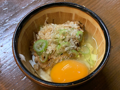 7-Eleven Kawasaki Shinmeicho 사진 4