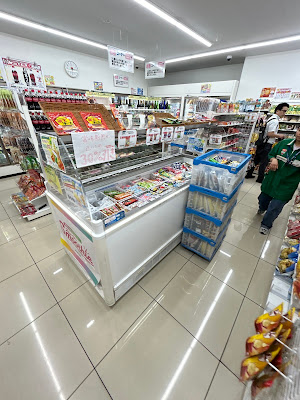 7-Eleven 사진 2