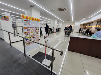 7-Eleven 사진 2