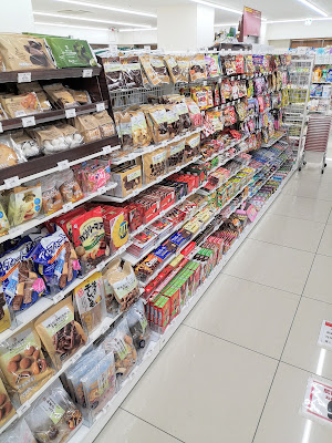 7-Eleven 사진 4