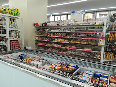 Lawson+ThreeF Kawasaki station West exit 사진 3