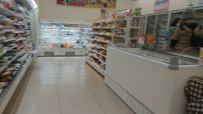 FamilyMart 사진 3