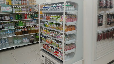 FamilyMart 사진 4