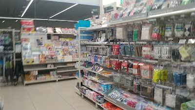 FamilyMart 사진 5