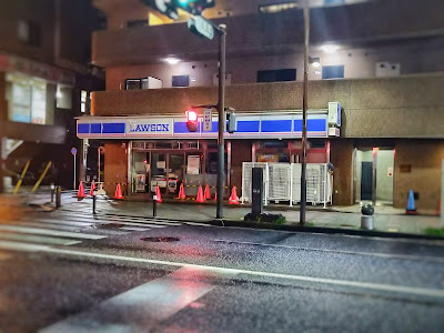 Lawson Kawasaki Omiyacho 사진 3