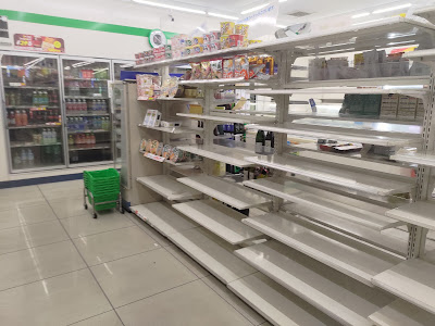 FamilyMart 사진 2
