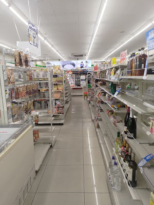 FamilyMart 사진 3