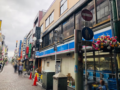 Lawson 사진 4