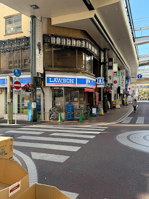 Lawson 사진 3