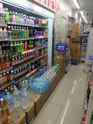 Lawson 사진 2