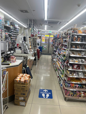 Lawson 사진 5