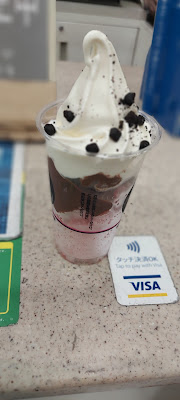 Ministop 사진 3