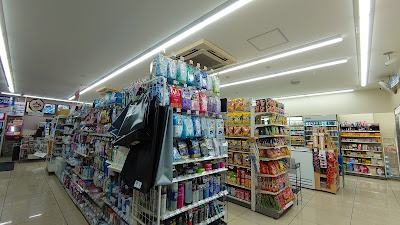 Lawson Kawasaki Fujimi 1-chome 사진 2