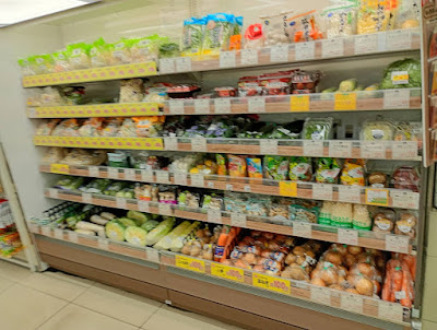 Lawson Store 100 사진 2