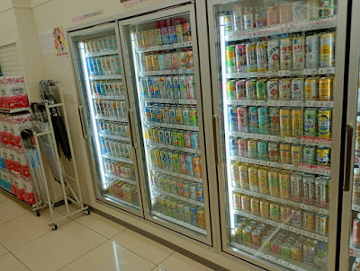 Lawson Store 100 사진 5
