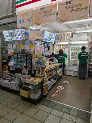 세븐일레븐 사진 2
