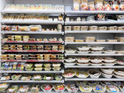 Family Mart 사진 4