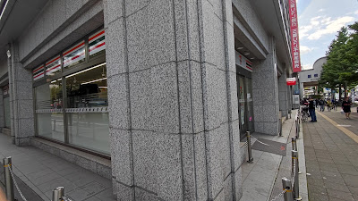 7-Eleven Kawasaki Isago 2-chome 사진 4