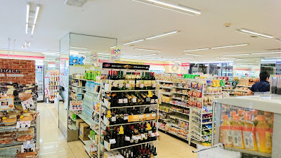 7-Eleven Kawasaki Isago 2-chome 사진 5
