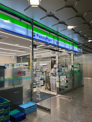FamilyMart 사진 3
