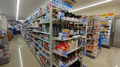 Lawson 사진 2
