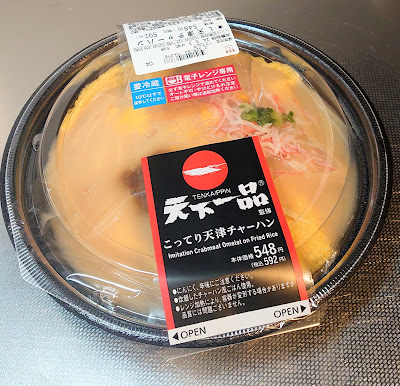 Lawson 사진 4