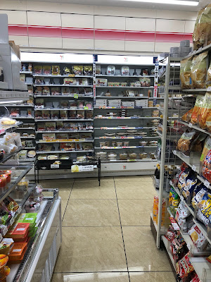 세븐일레븐 사진 2