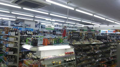 FamilyMart 사진 3