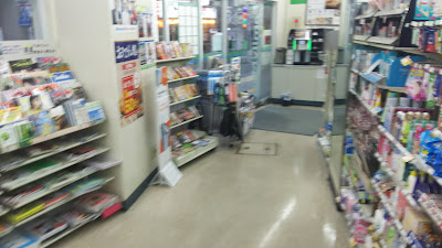 FamilyMart 사진 5