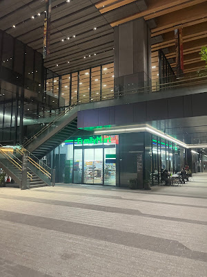 Family Mart 사진 3