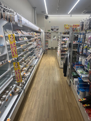 Family Mart 사진 2