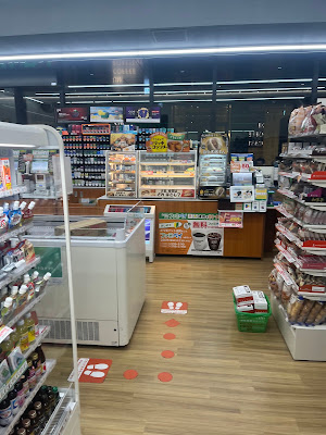 Family Mart 사진 4