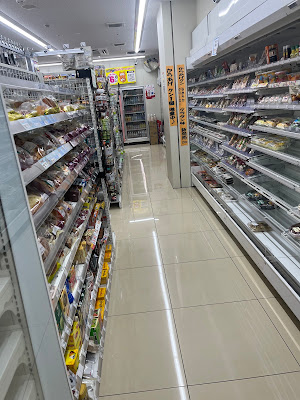 Lawson Kawasaki Tech Center Shop 사진 2