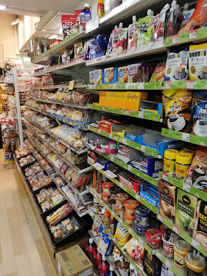Lawson Store 100 Kawasaki Isago 1-chome 사진 2