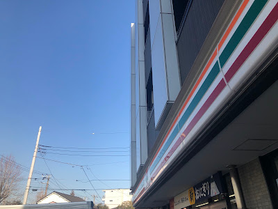 세븐일레븐 사진 5