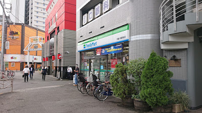 FamilyMart 사진 4