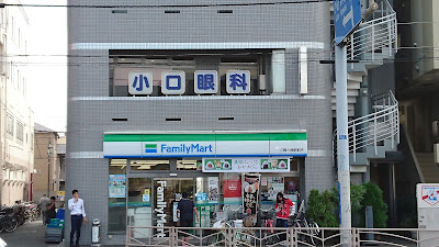 FamilyMart 사진 3