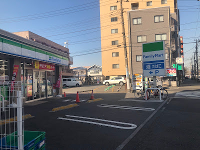 FamilyMart 사진 3