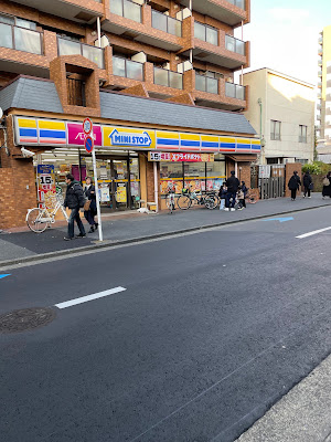 Ministop 사진 3
