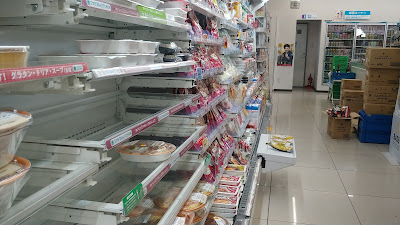 FamilyMart 사진 2