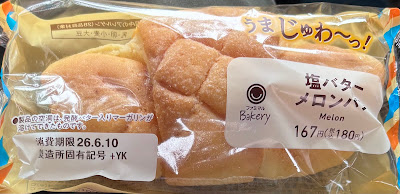 FamilyMart 사진 3