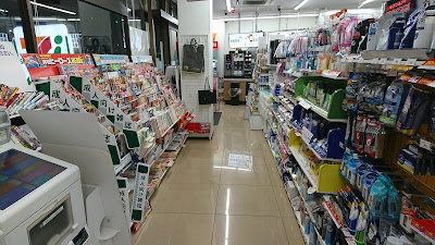 7-Eleven 사진 4