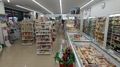 7-Eleven 사진 2