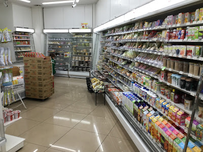 7-Eleven 사진 5