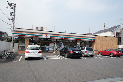 7-Eleven 사진 3