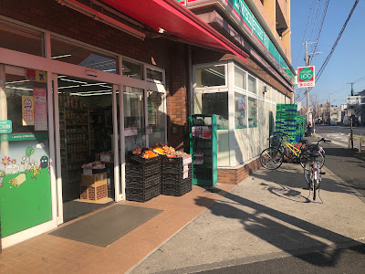 Lawson Store 100 사진 4