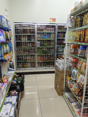 Lawson Store 100 사진 2