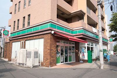 Lawson Store 100 사진 3