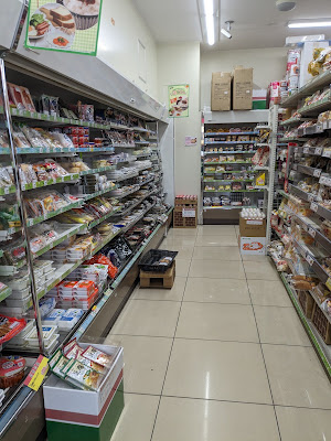 Lawson Store 100 사진 5